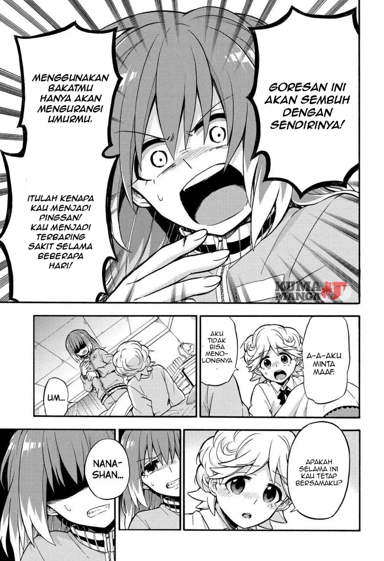 Talentless Nana Chapter 24 Image 33
