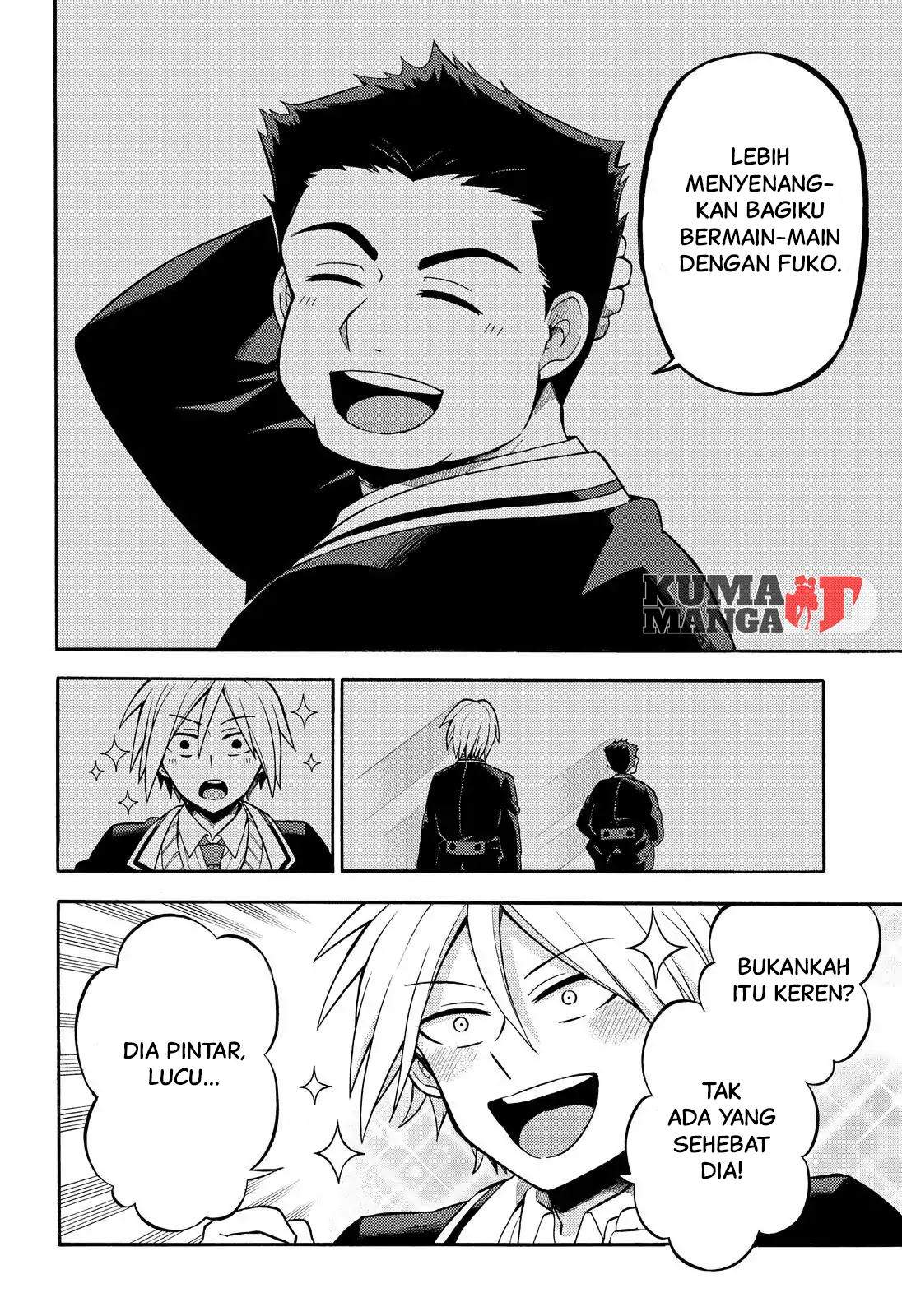 Talentless Nana Chapter 25 Image 4