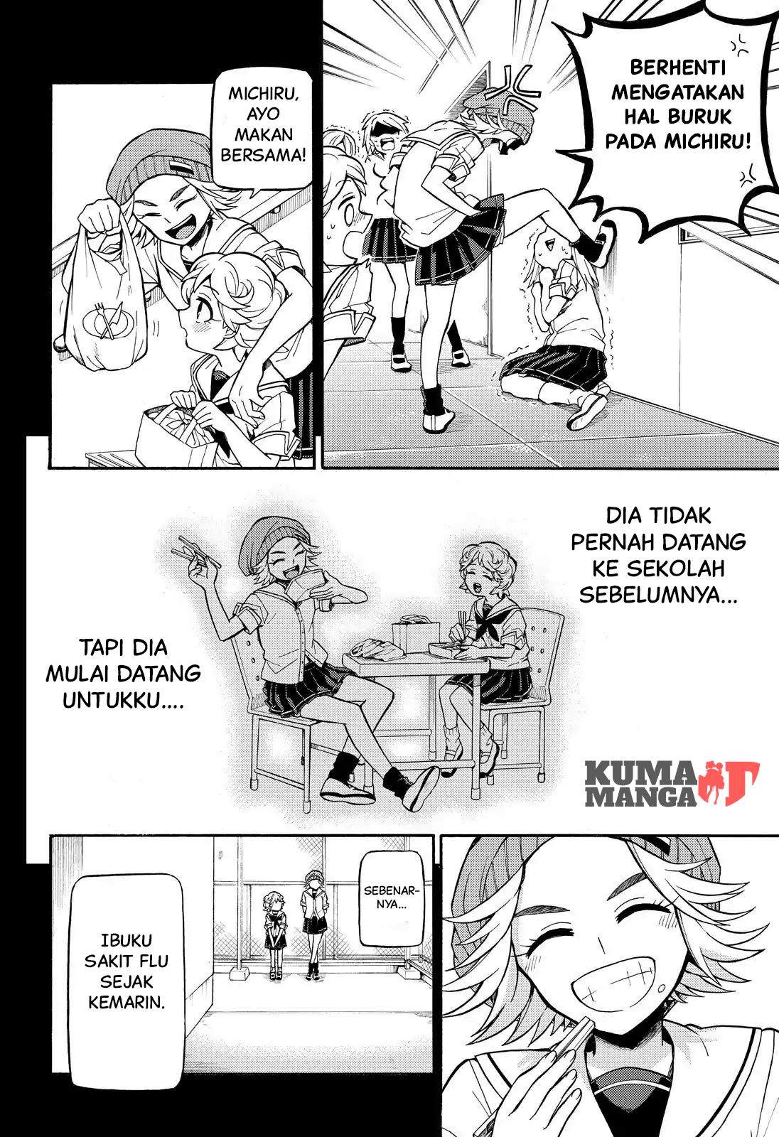 Talentless Nana Chapter 25 Image 20