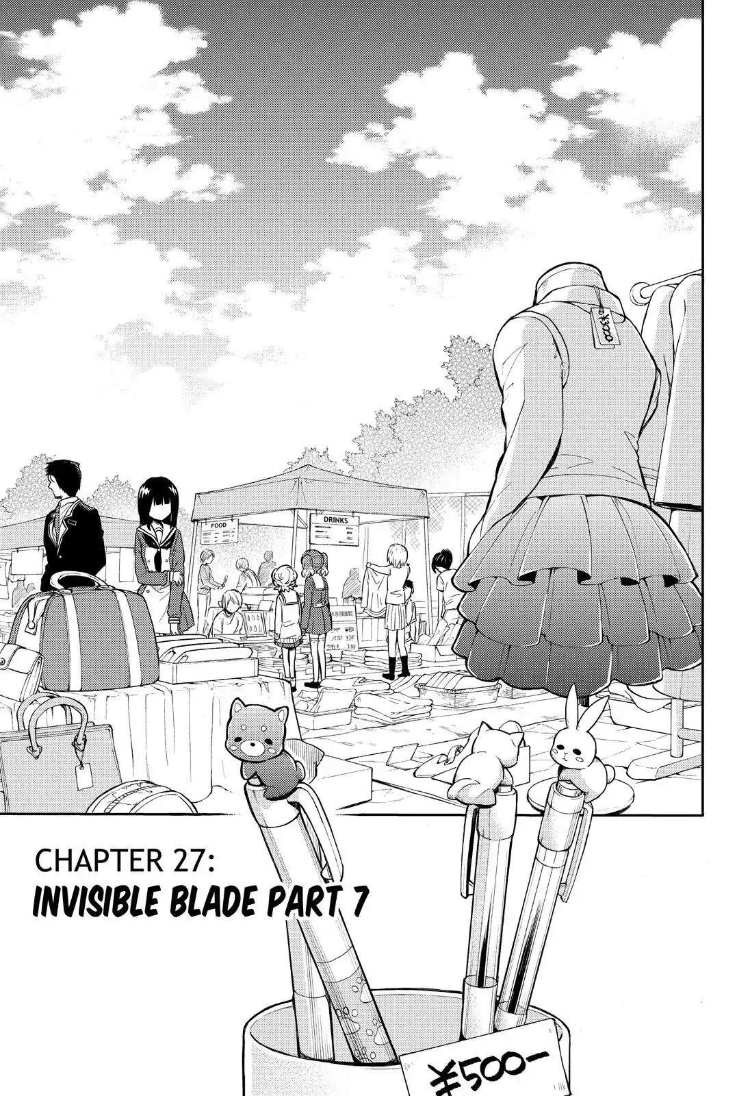 Talentless Nana Chapter 27 Image 2