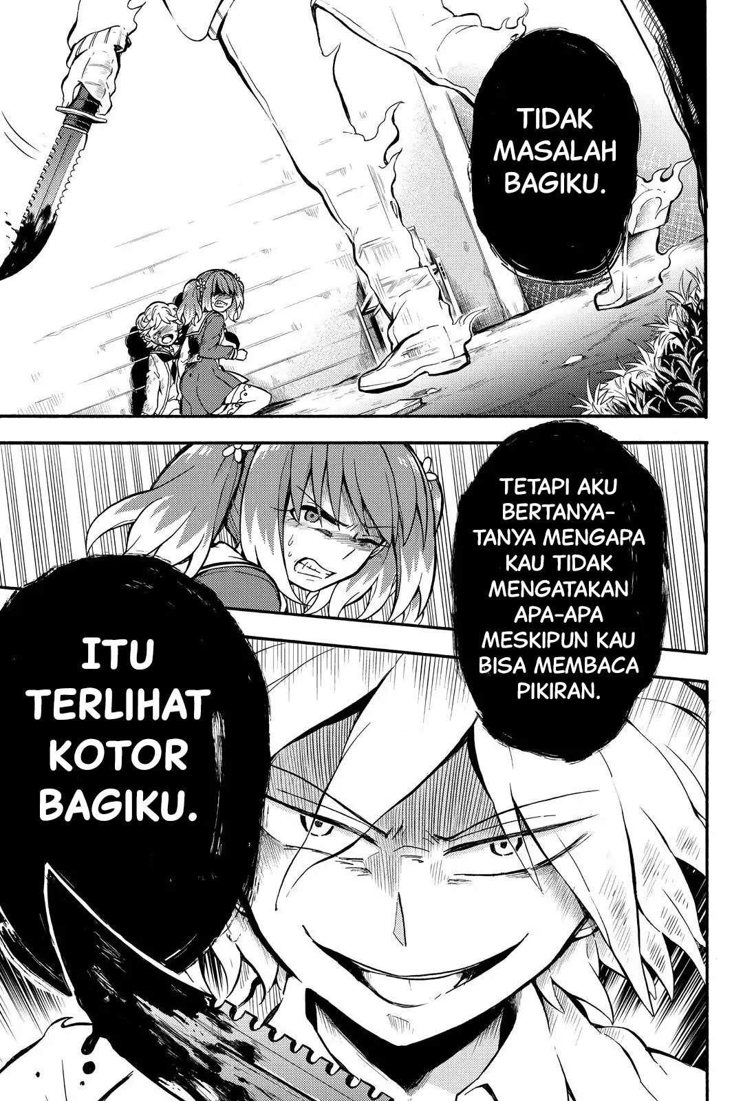 Talentless Nana Chapter 27 Image 44