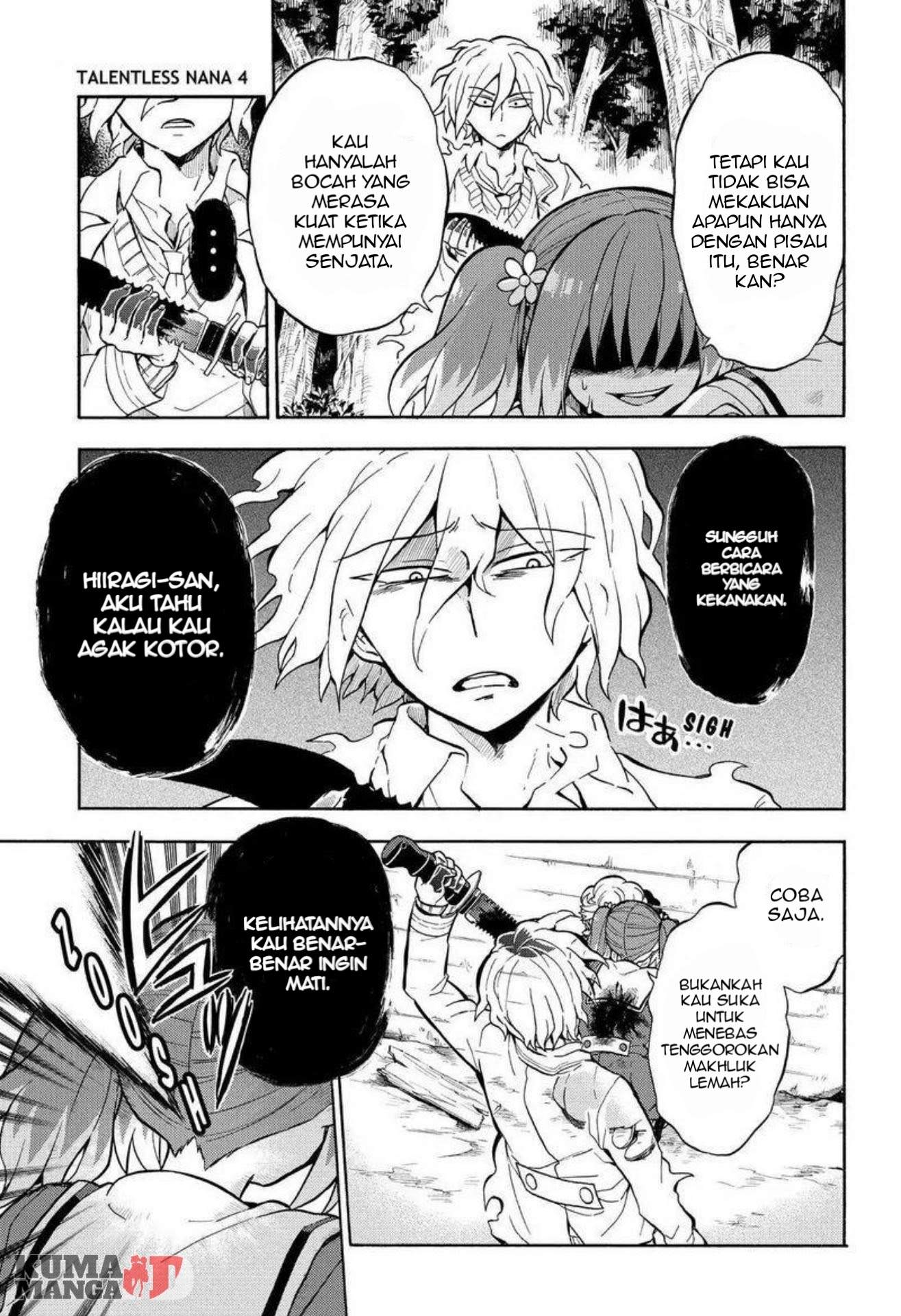 Talentless Nana Chapter 28 Image 6