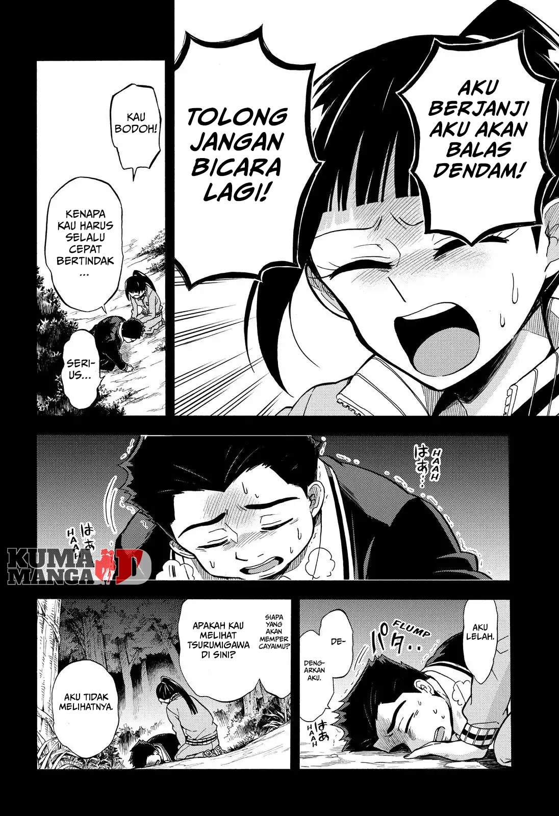 Talentless Nana Chapter 30 Image 17
