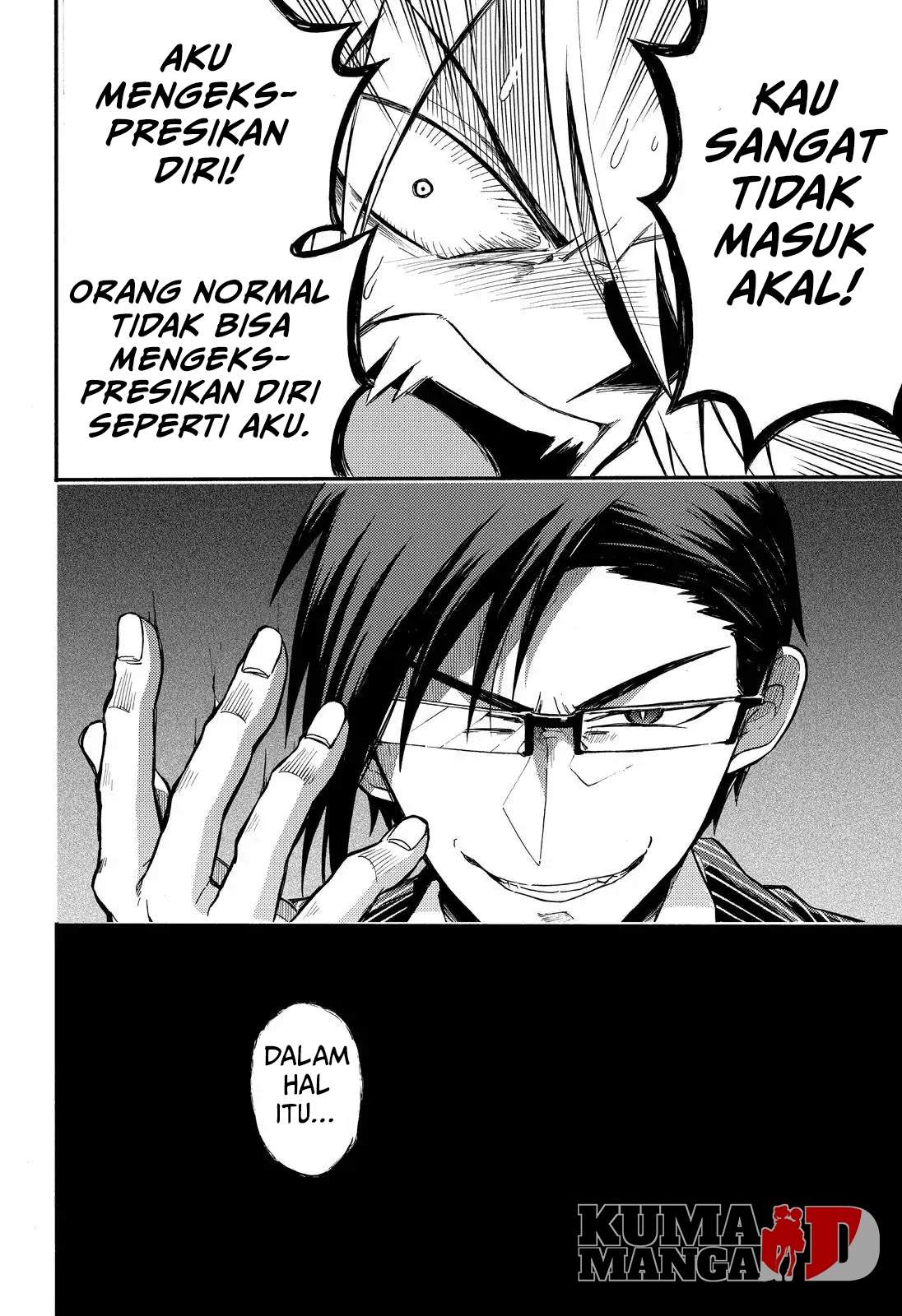 Talentless Nana Chapter 30 Image 35
