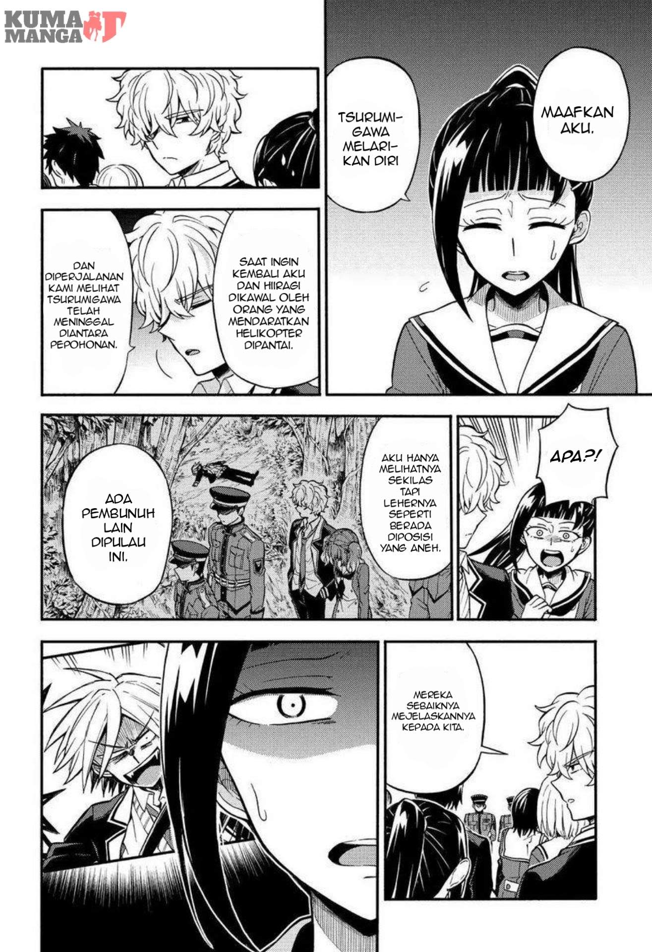 Talentless Nana Chapter 31 Image 5