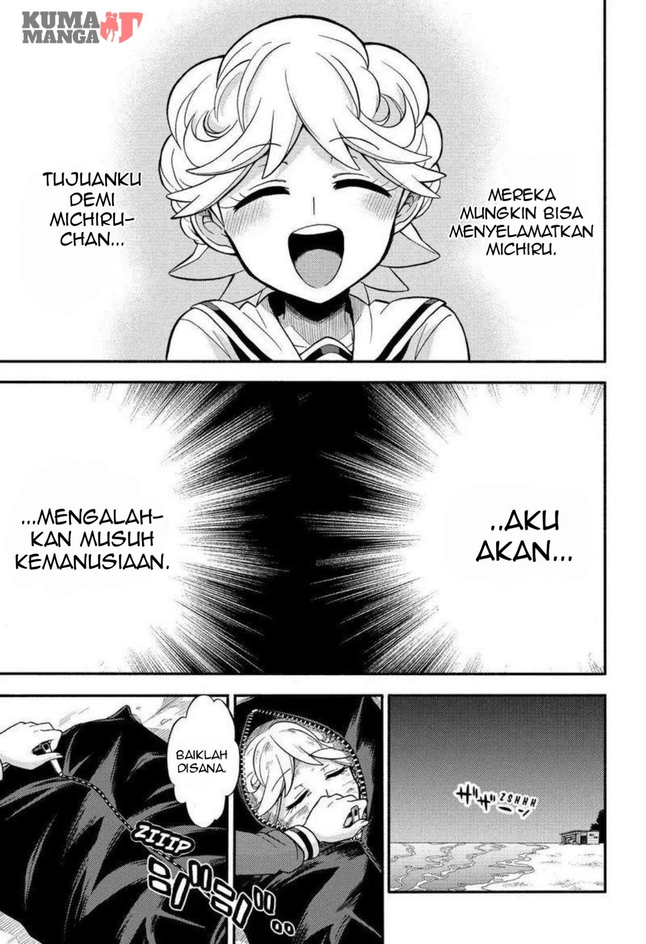Talentless Nana Chapter 31 Image 40