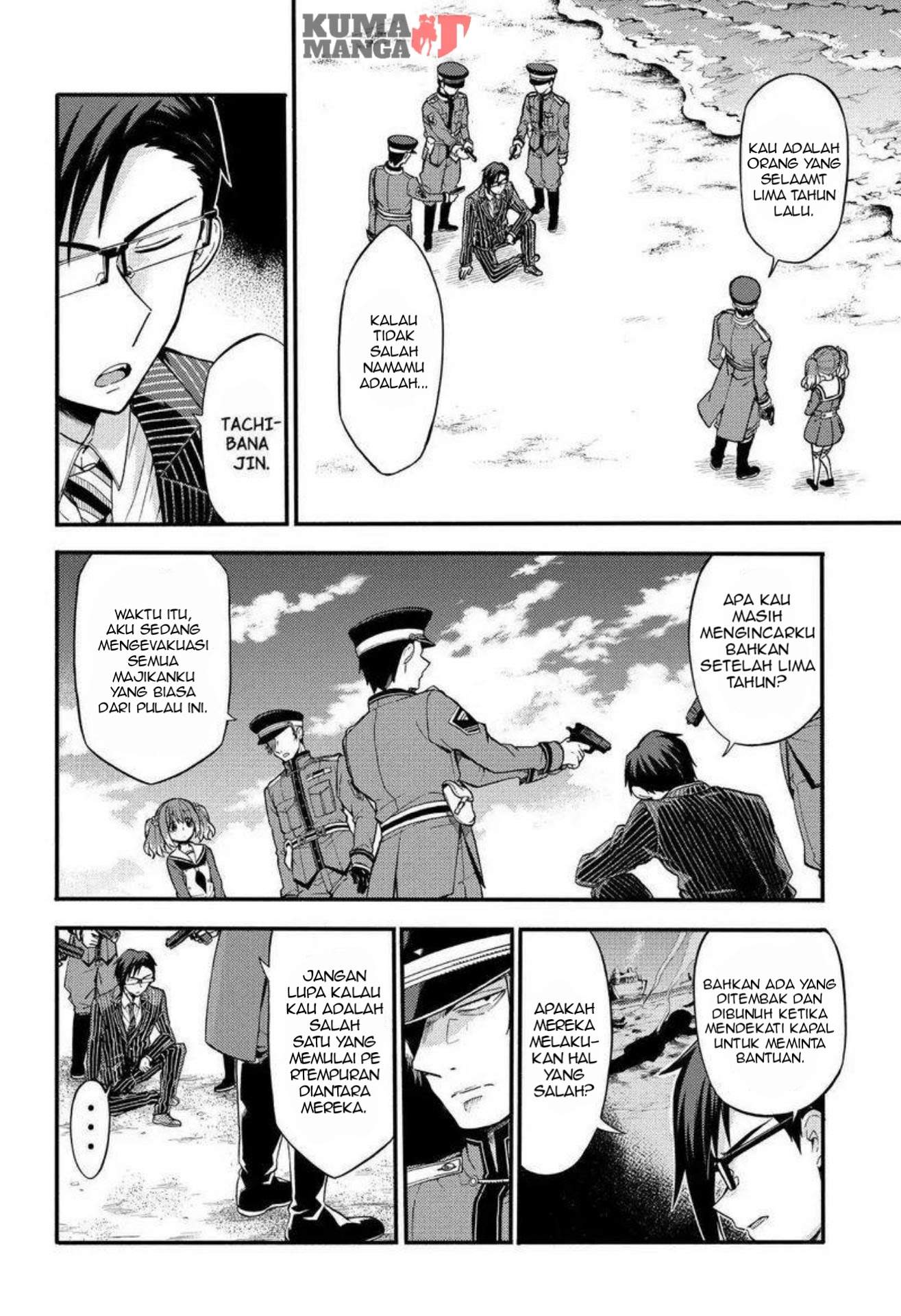 Talentless Nana Chapter 32 Image 16