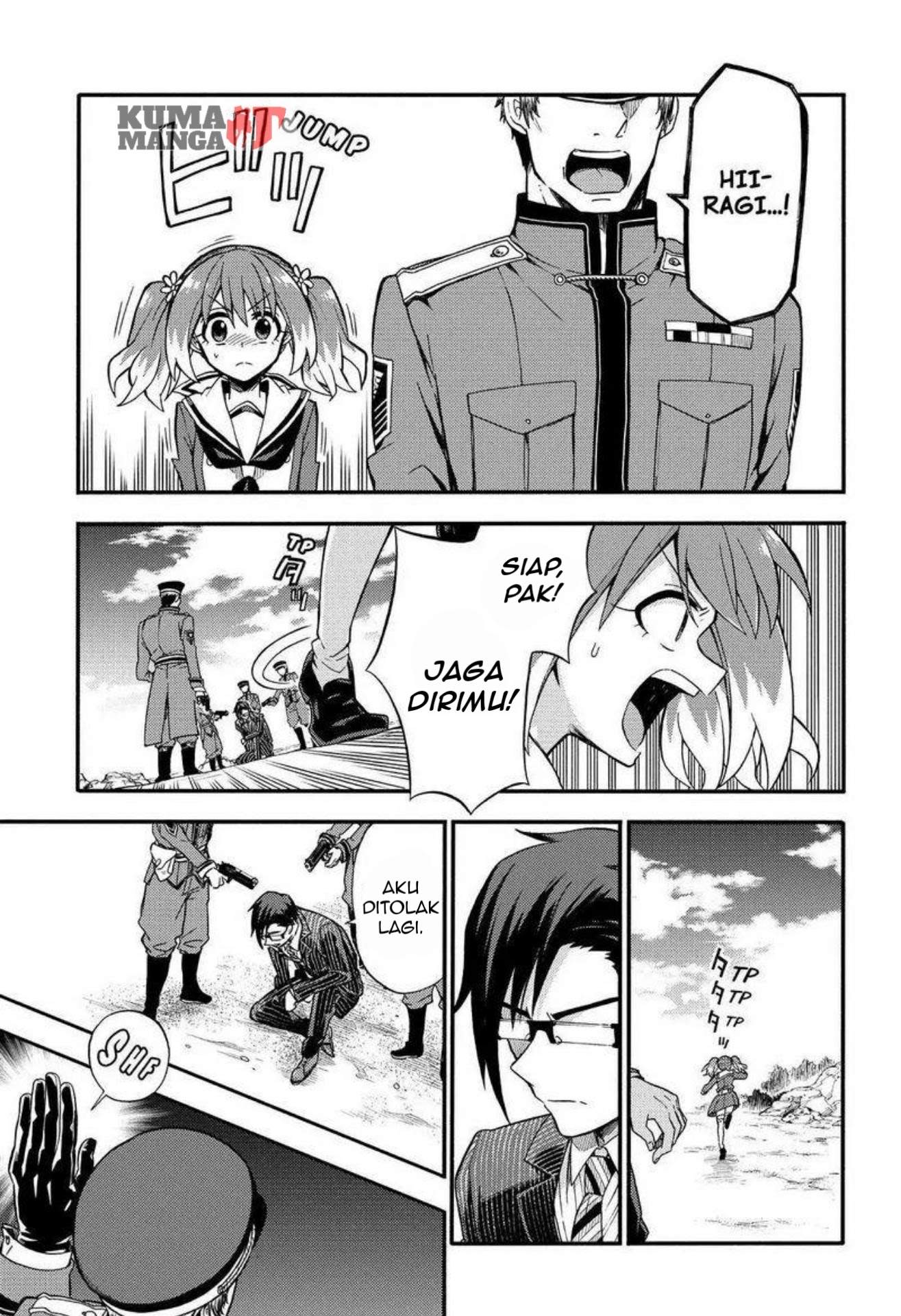 Talentless Nana Chapter 32 Image 19