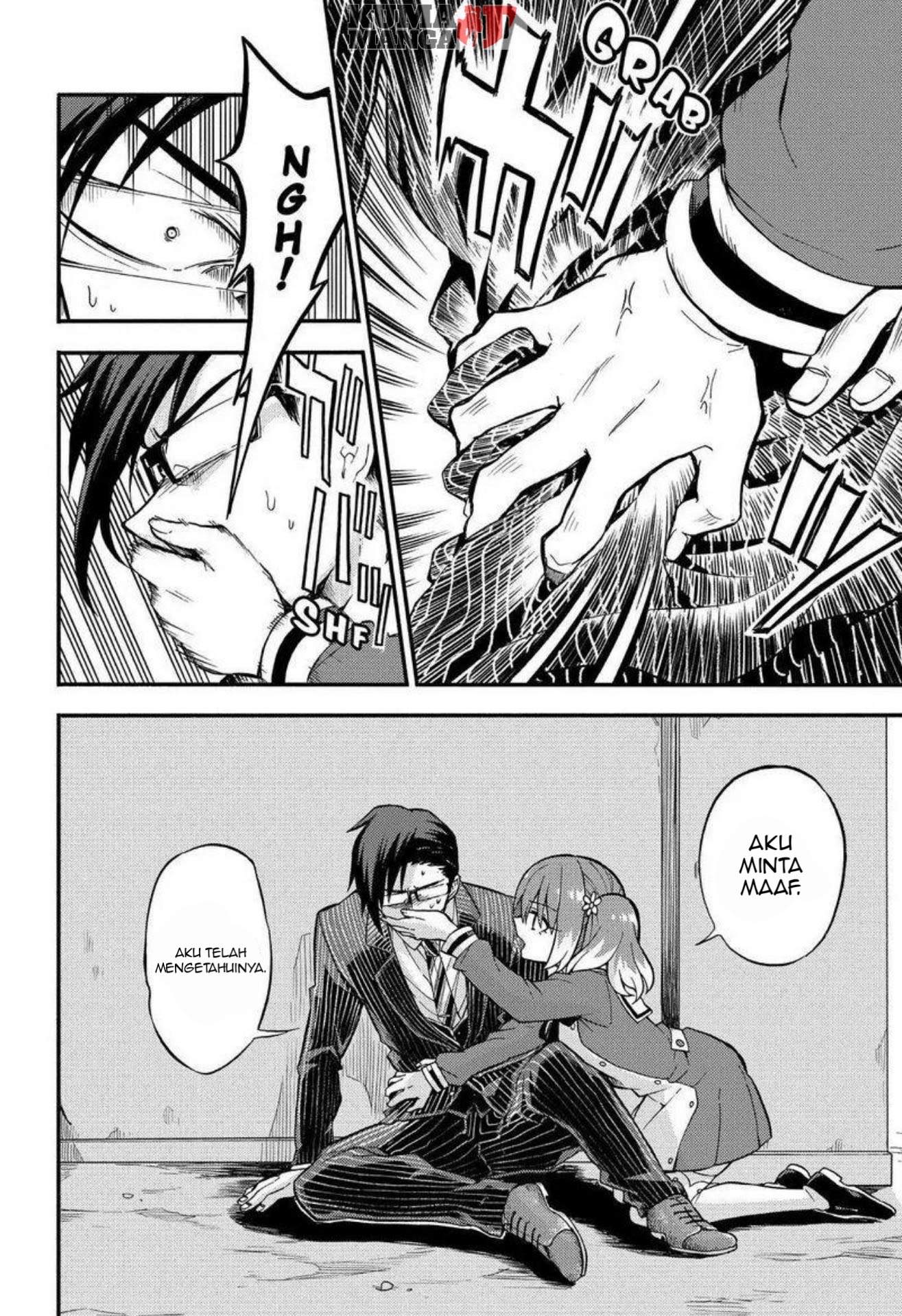 Talentless Nana Chapter 32 Image 34