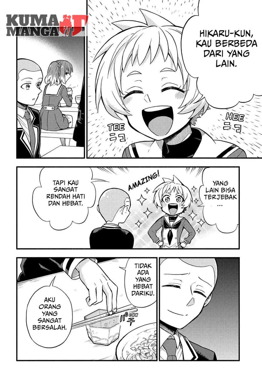 Talentless Nana Chapter 35 Image 22