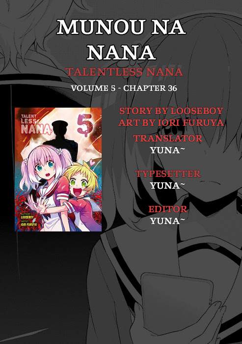 Talentless Nana Chapter 36 Image 0