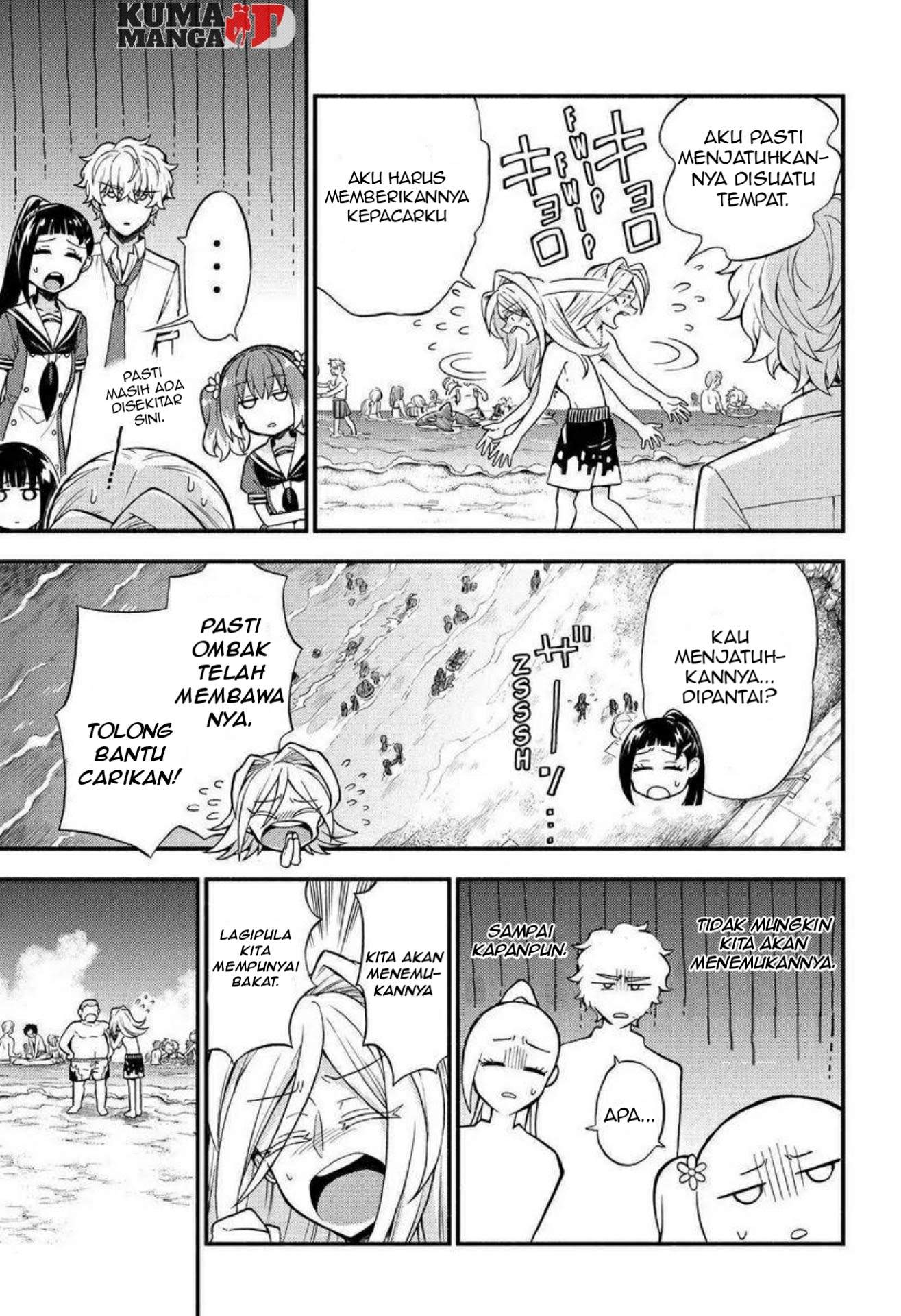 Talentless Nana Chapter 36 Image 8