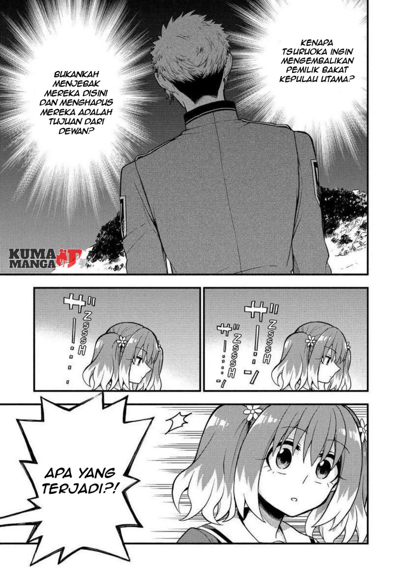 Talentless Nana Chapter 36 Image 10