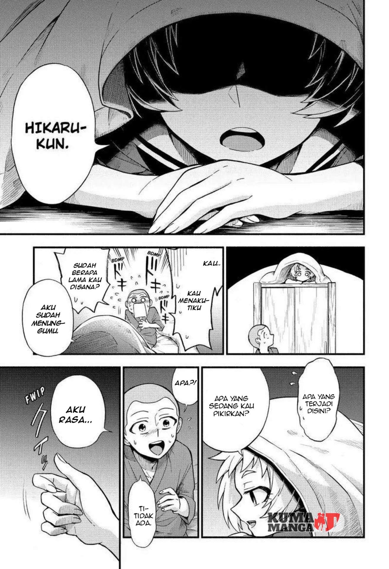 Talentless Nana Chapter 36 Image 18