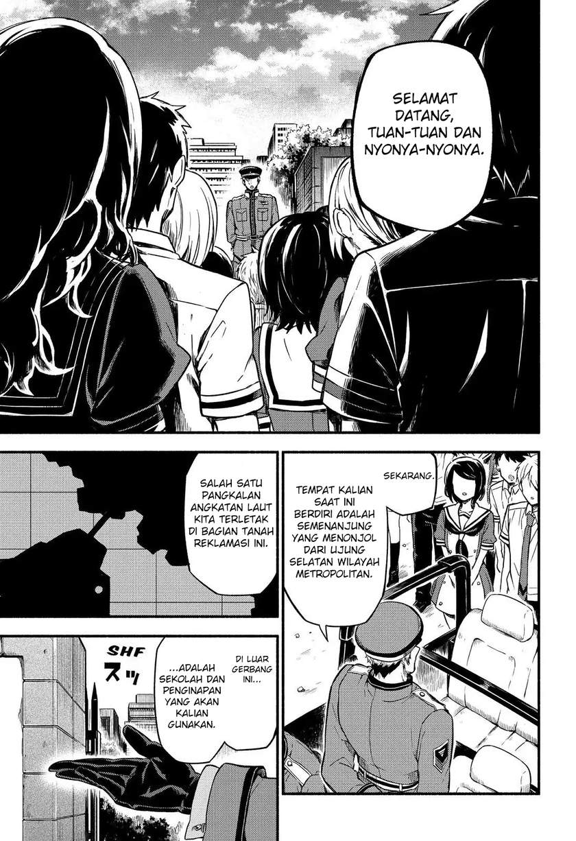 Talentless Nana Chapter 40 Image 7