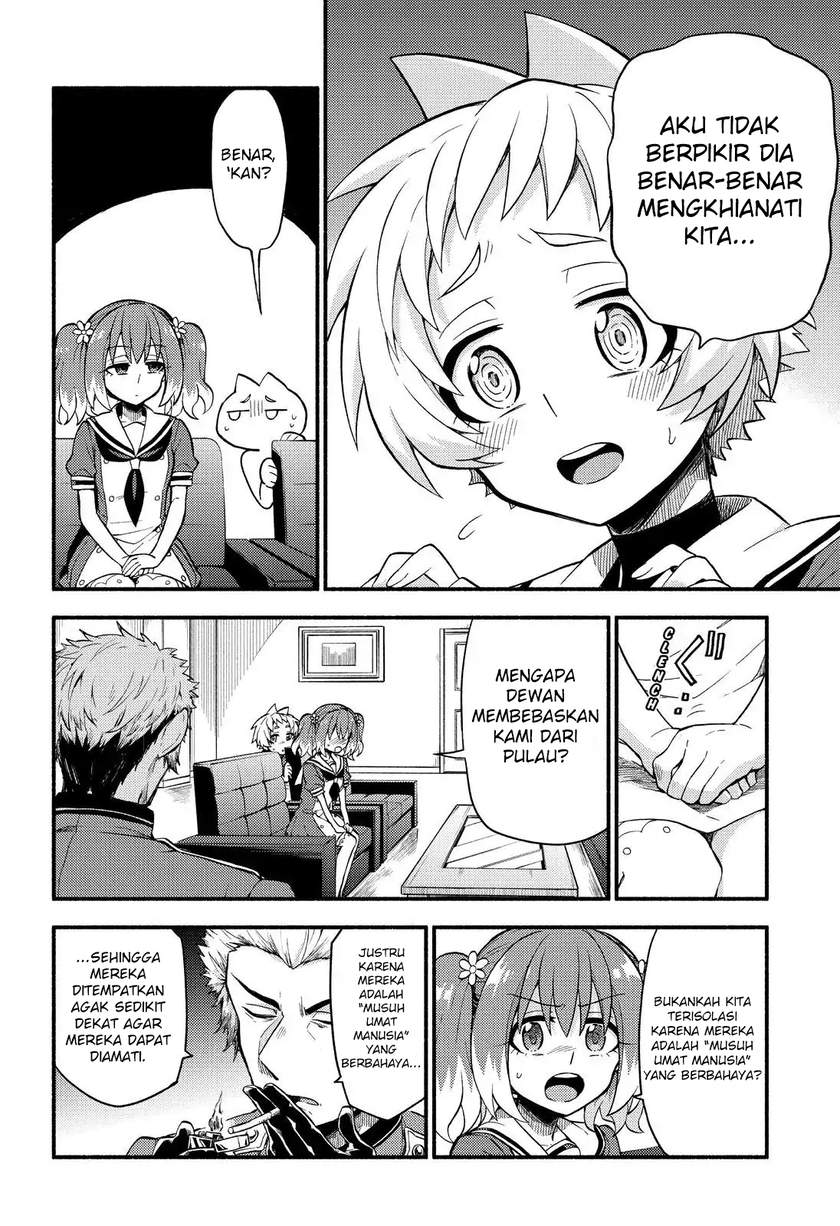 Talentless Nana Chapter 40 Image 14