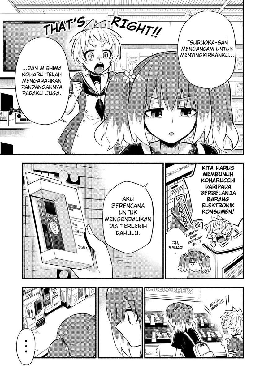 Talentless Nana Chapter 41 Image 3