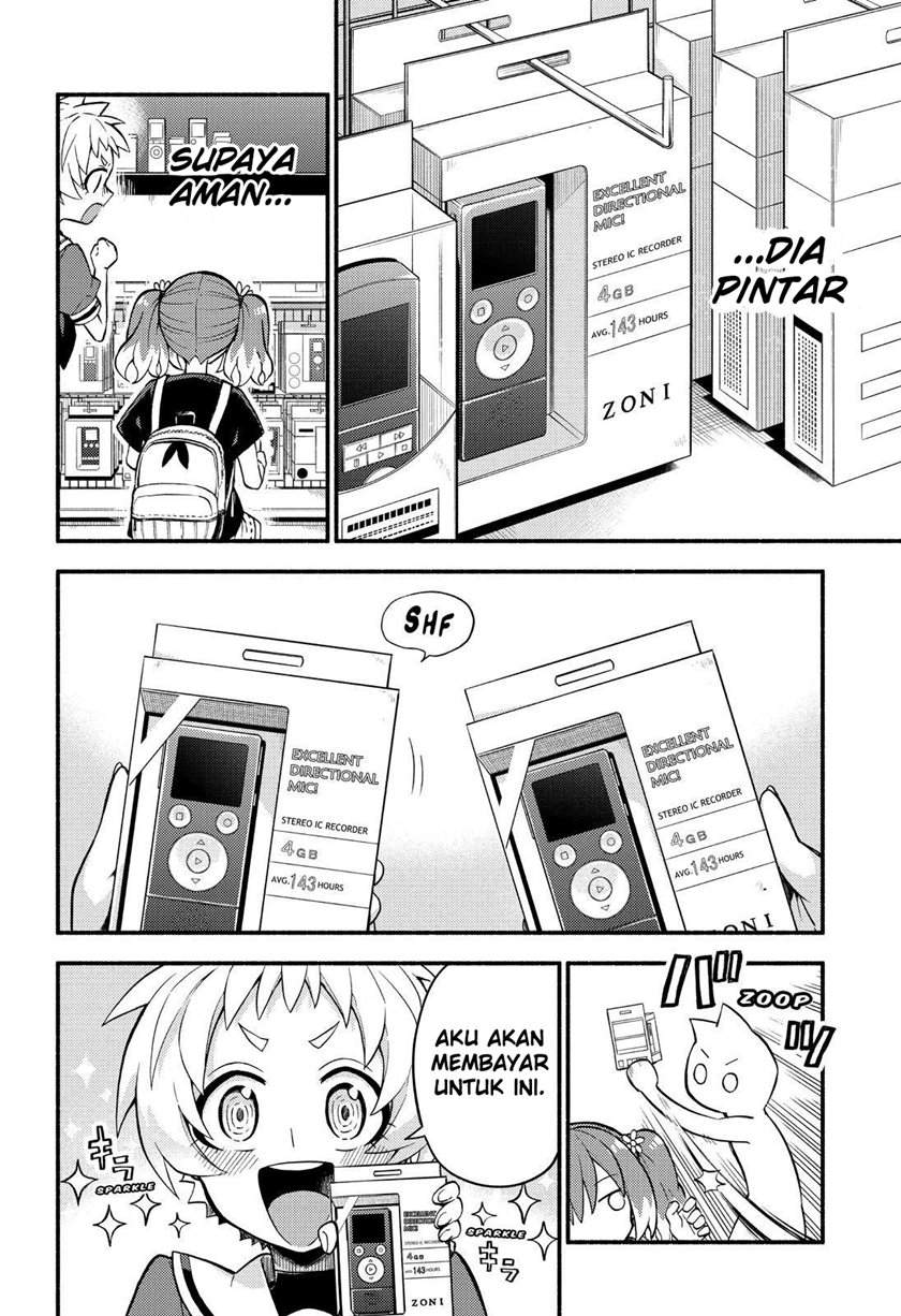 Talentless Nana Chapter 41 Image 4