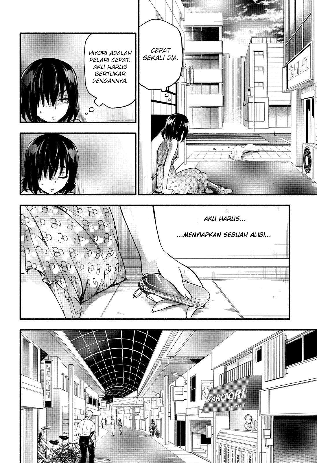 Talentless Nana Chapter 42 Image 23
