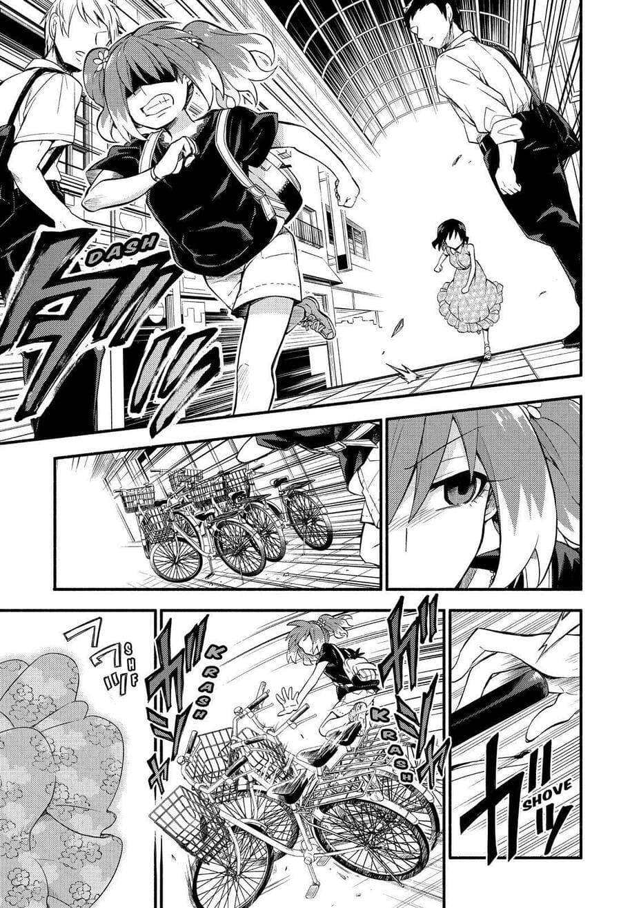 Talentless Nana Chapter 43 Image 5