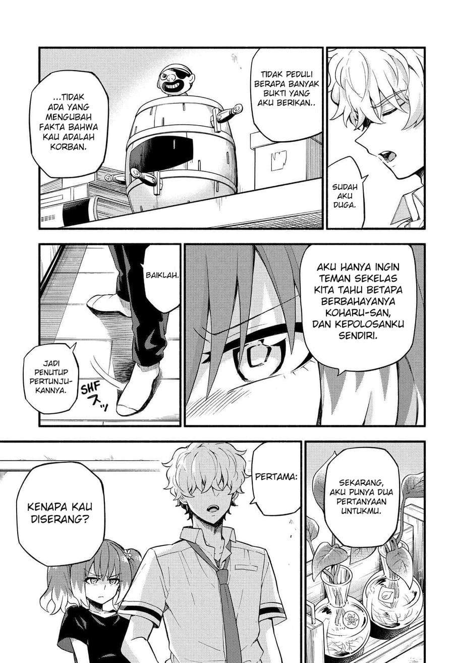 Talentless Nana Chapter 45 Image 3