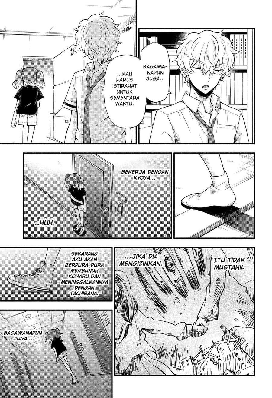 Talentless Nana Chapter 45 Image 11