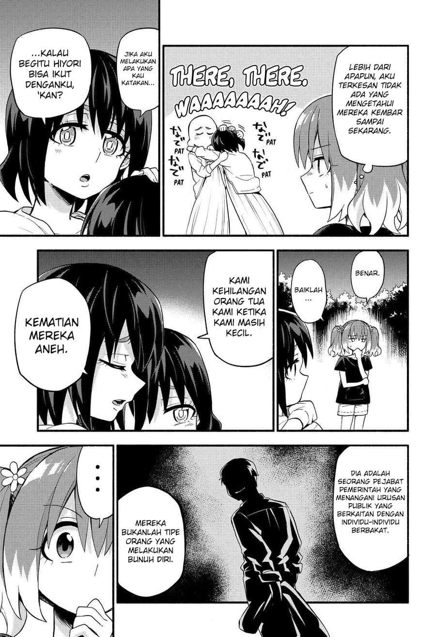 Talentless Nana Chapter 45 Image 21