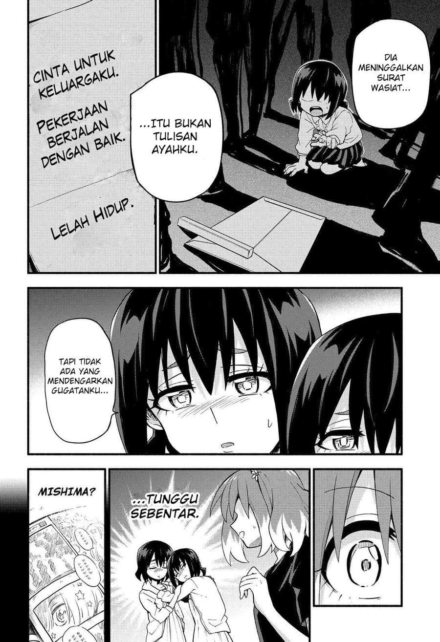 Talentless Nana Chapter 45 Image 22
