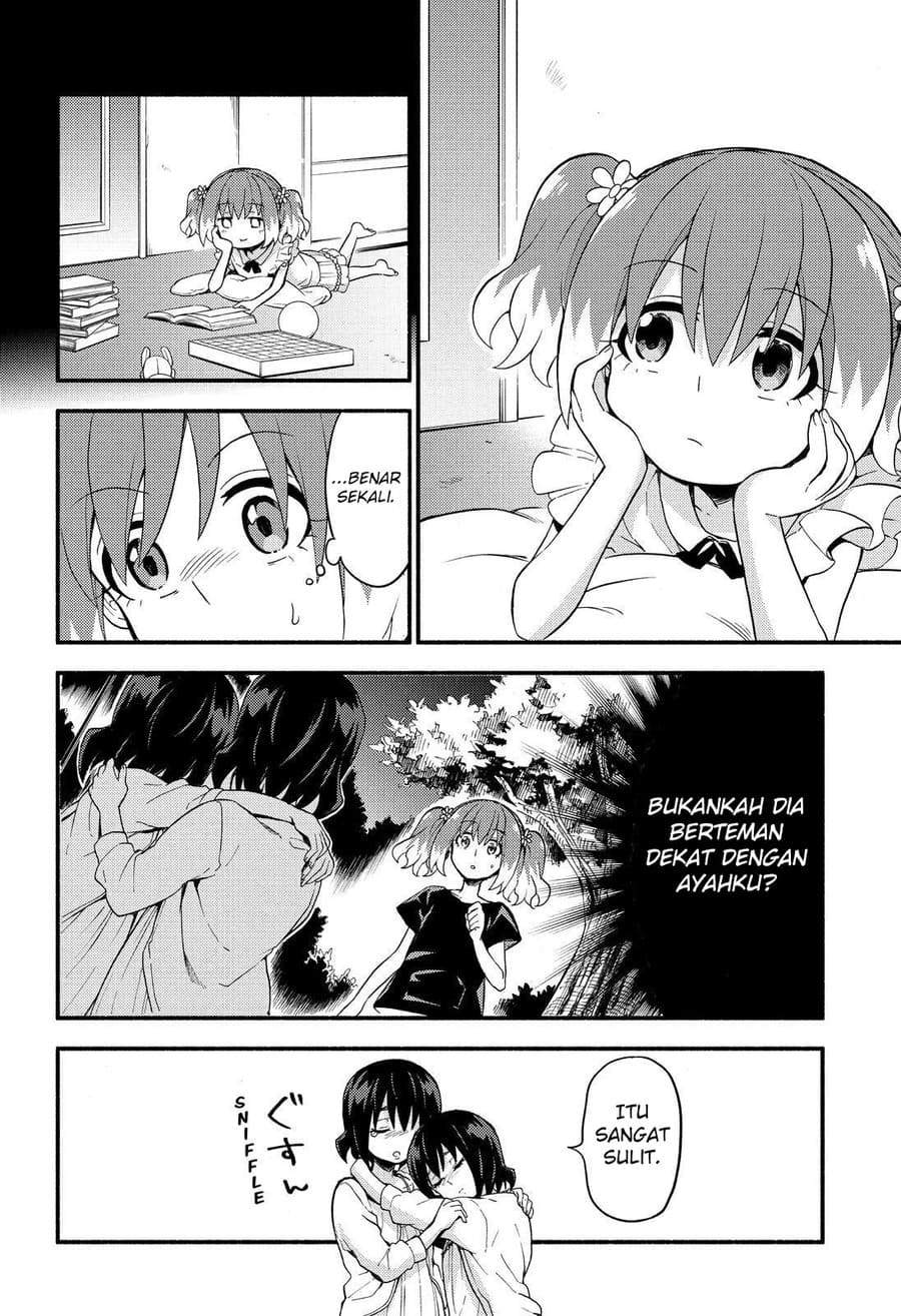 Talentless Nana Chapter 45 Image 24