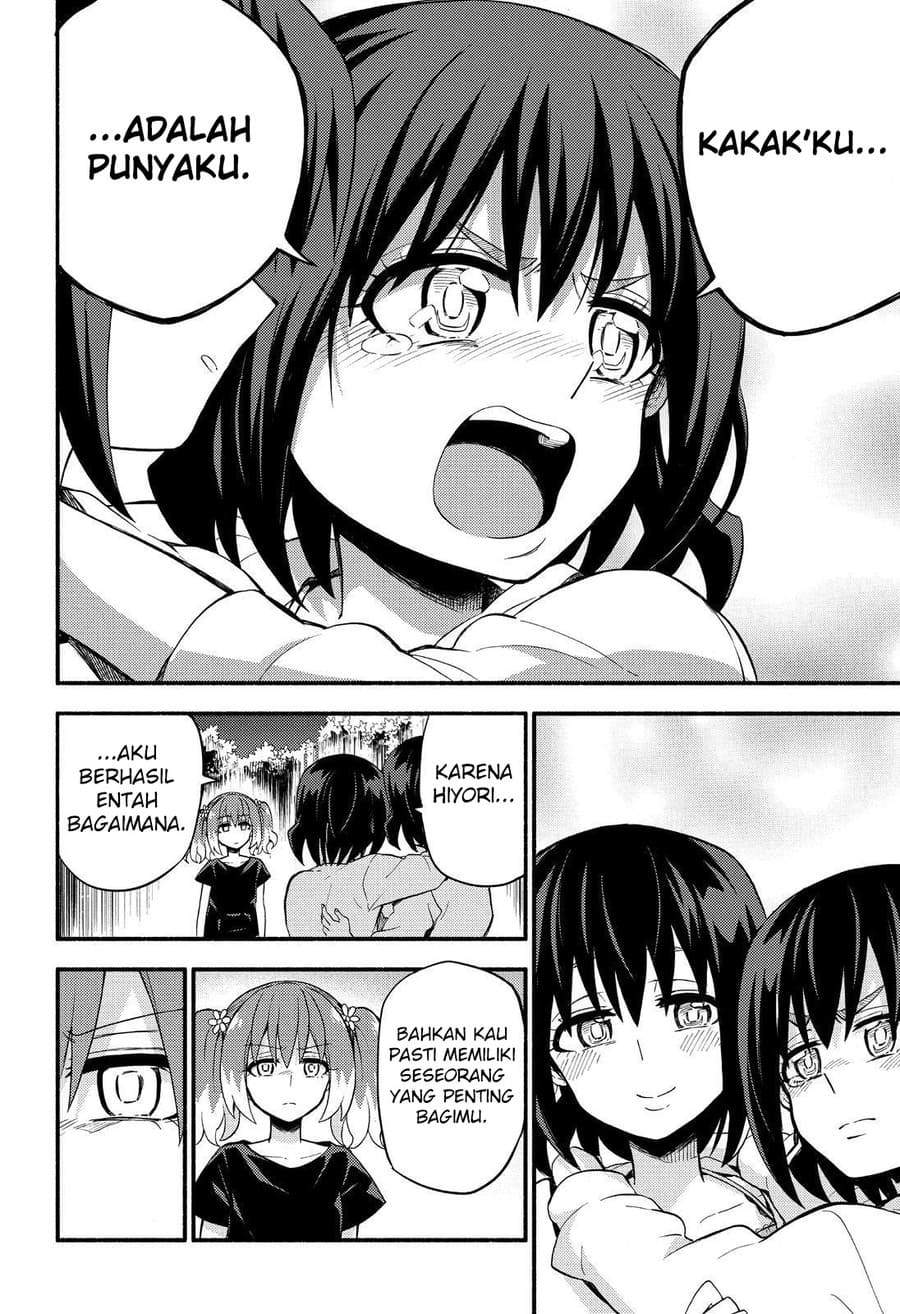 Talentless Nana Chapter 45 Image 26