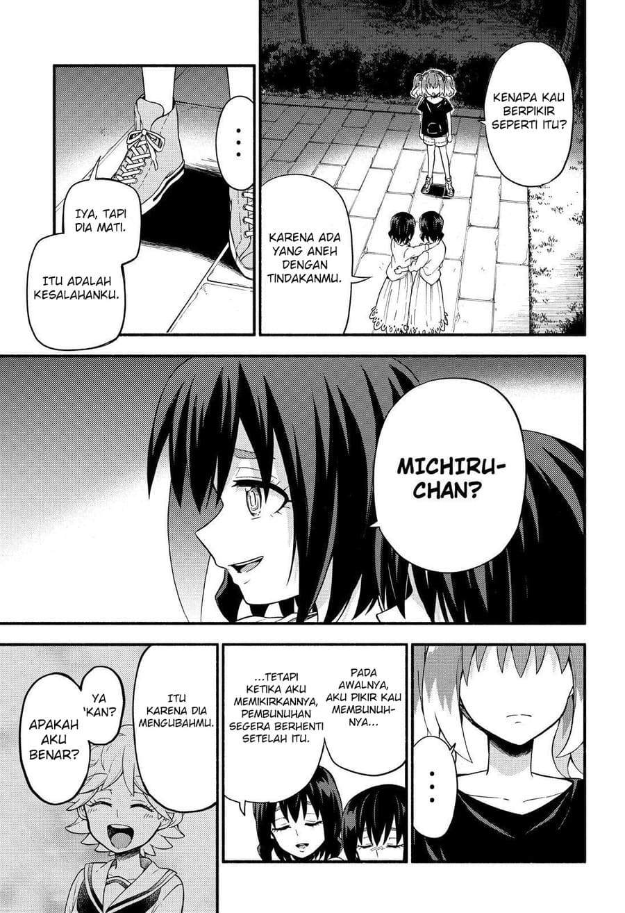 Talentless Nana Chapter 45 Image 27
