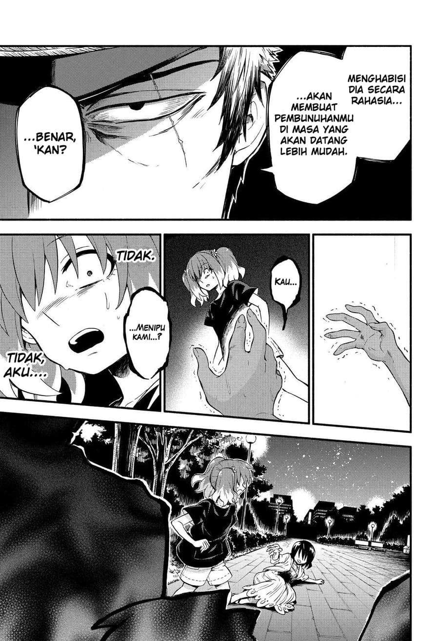 Talentless Nana Chapter 45 Image 35