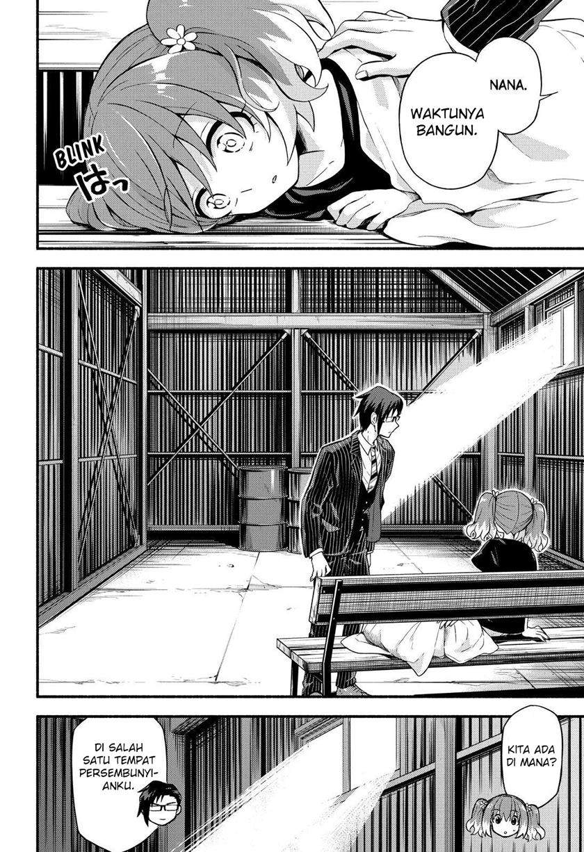 Talentless Nana Chapter 48 Image 4