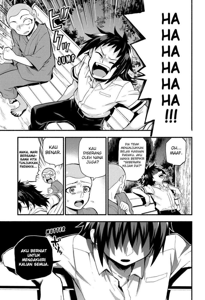 Talentless Nana Chapter 49 Image 4