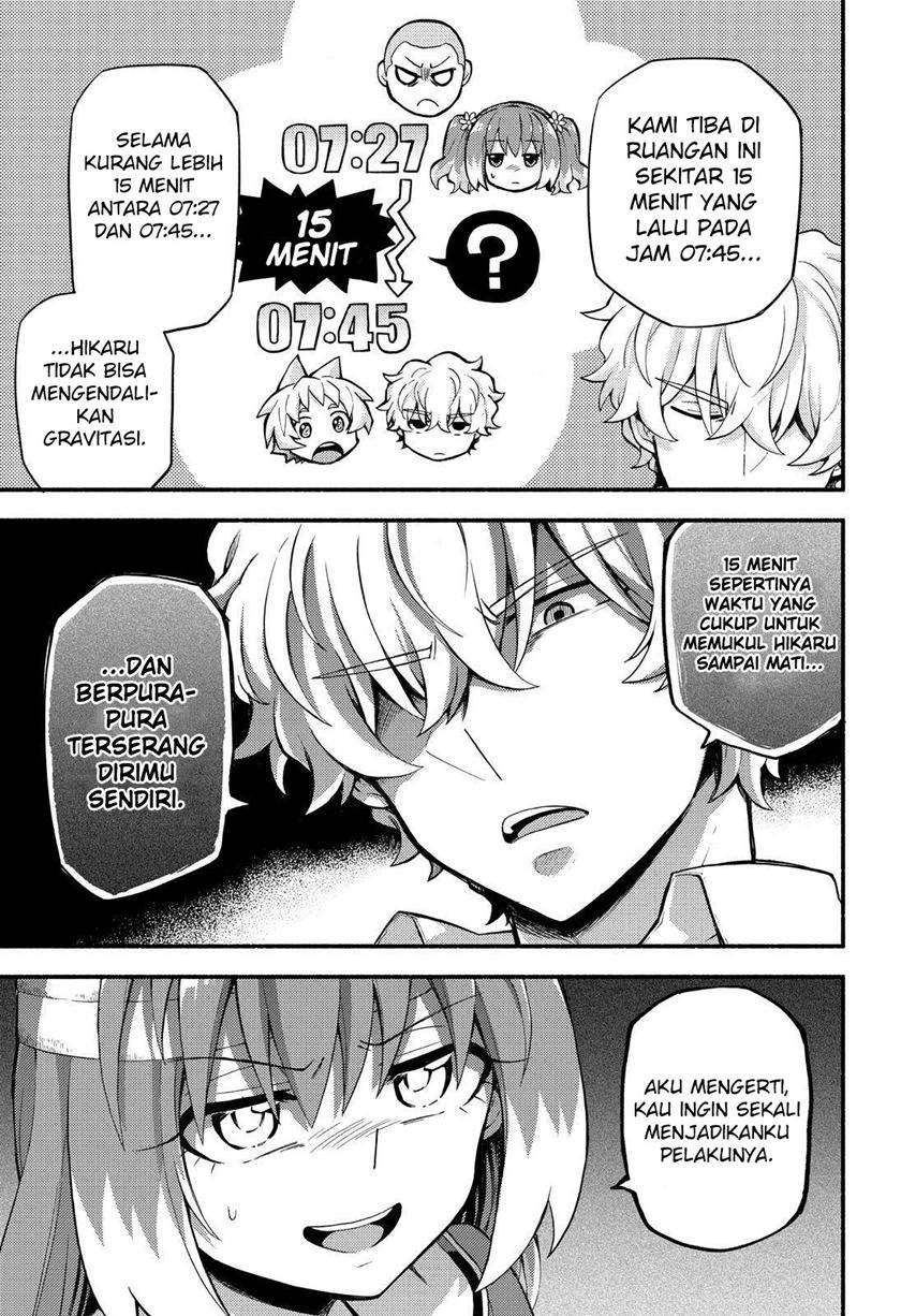 Talentless Nana Chapter 50 Image 12