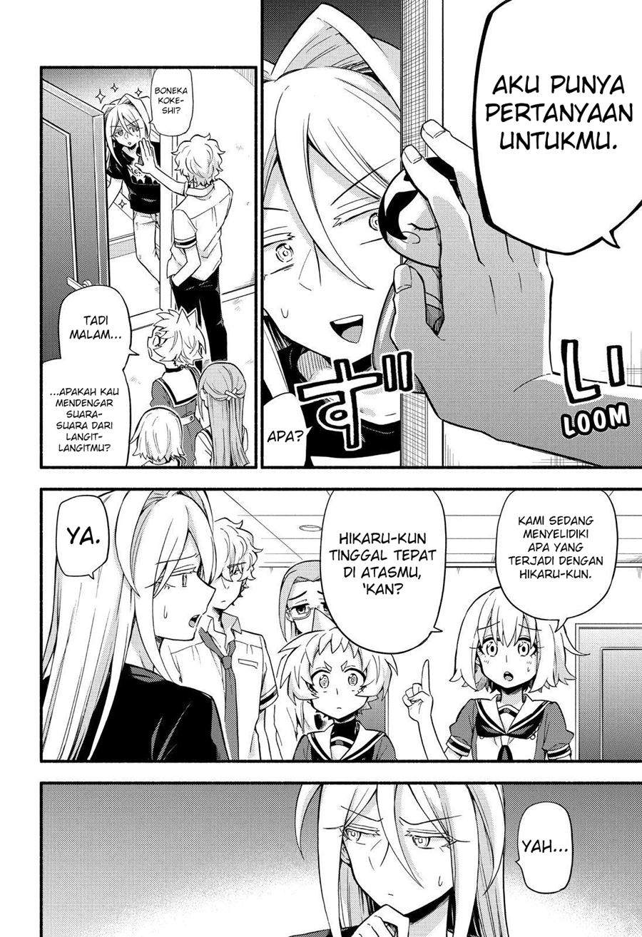Talentless Nana Chapter 51 Image 14