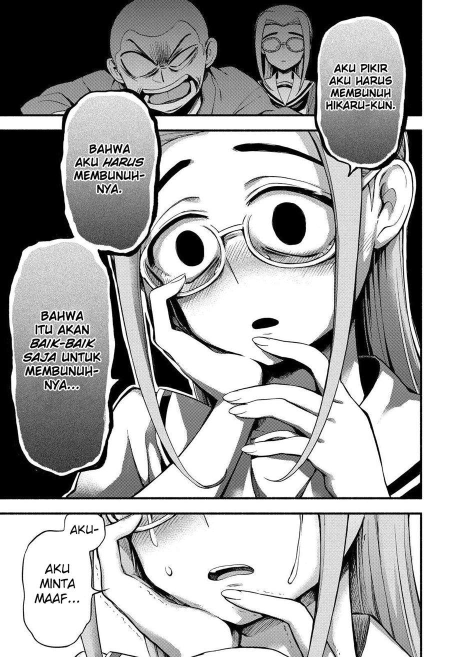 Talentless Nana Chapter 52 Image 31