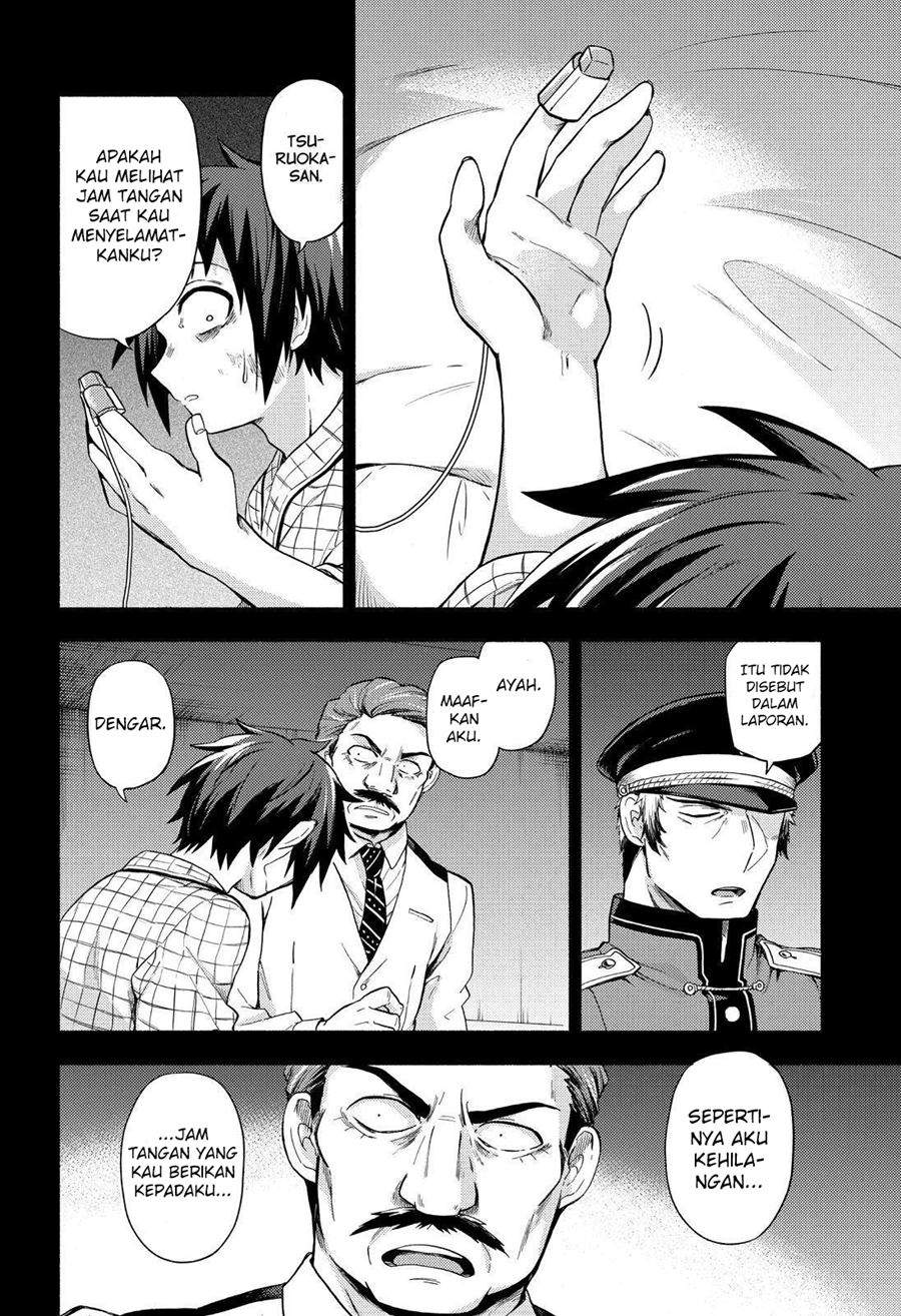 Talentless Nana Chapter 53 Image 20