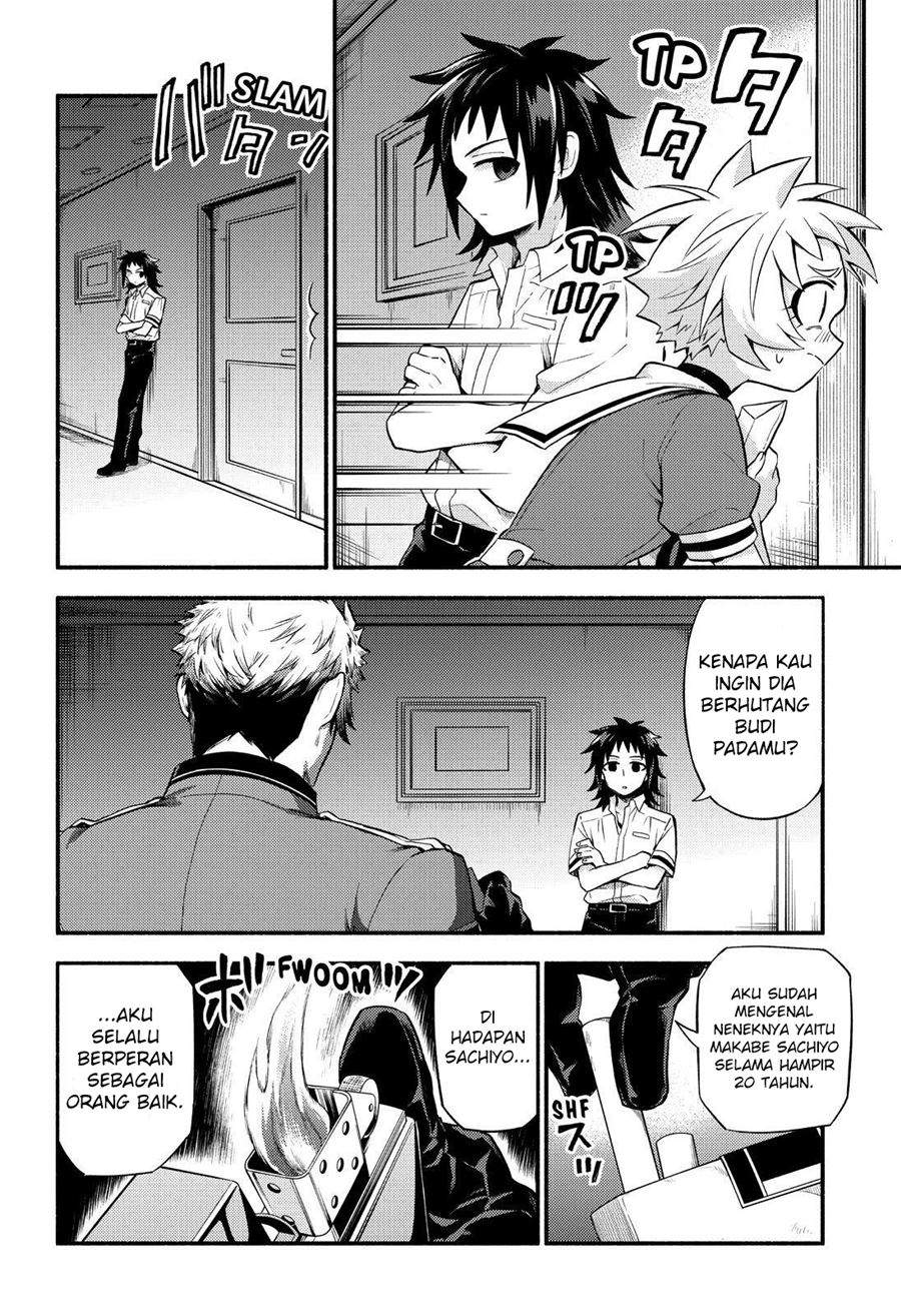 Talentless Nana Chapter 56 Image 4