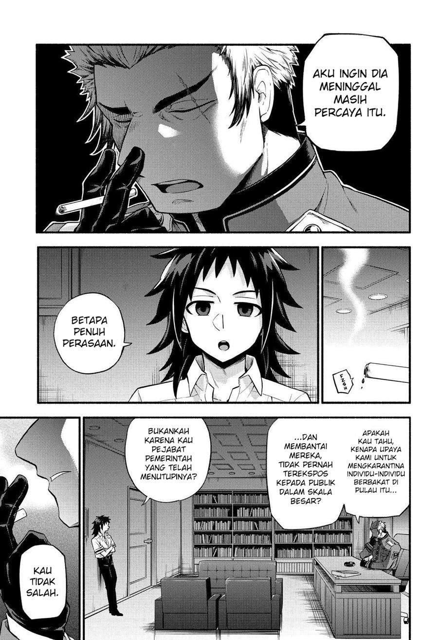 Talentless Nana Chapter 56 Image 5