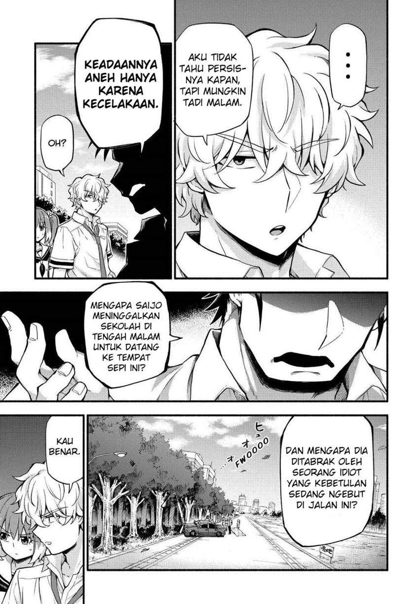 Talentless Nana Chapter 57 Image 7