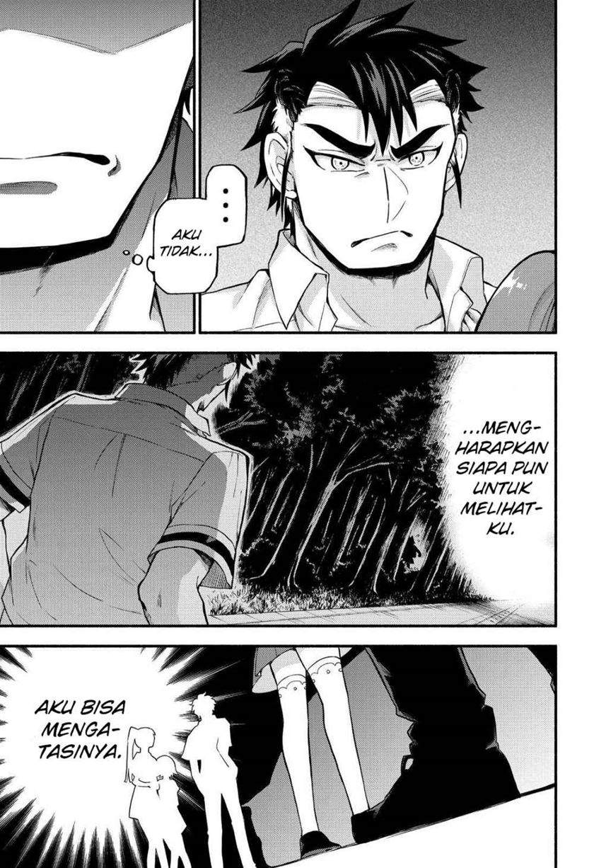 Talentless Nana Chapter 57 Image 15