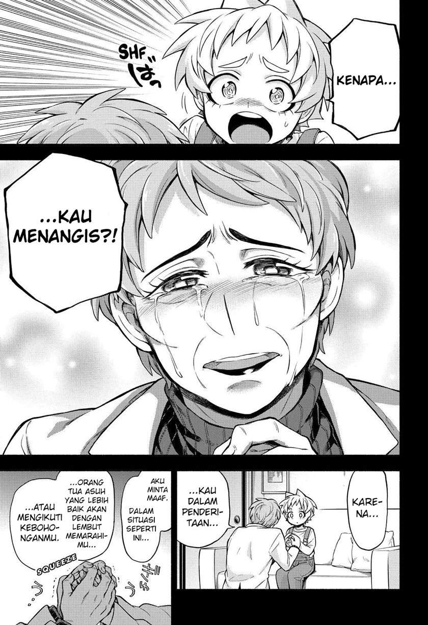 Talentless Nana Chapter 58 Image 29
