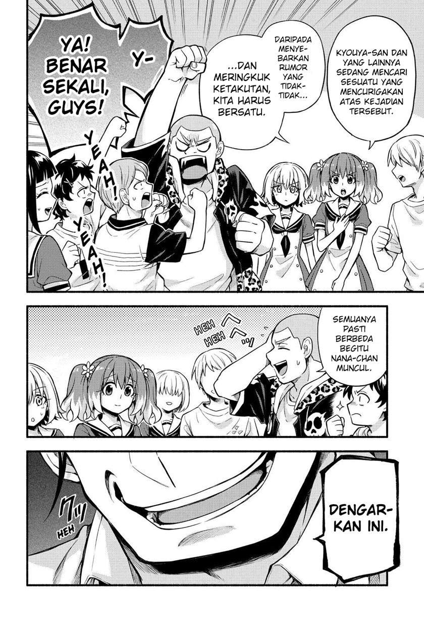 Talentless Nana Chapter 58 Image 34