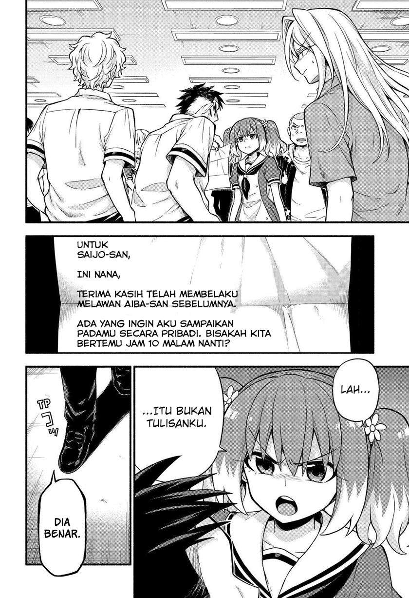 Talentless Nana Chapter 59.1 Image 2