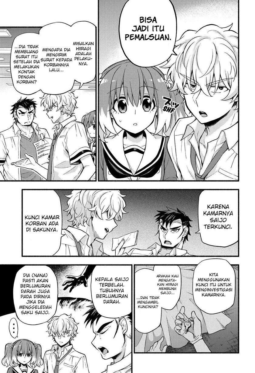 Talentless Nana Chapter 59.1 Image 3