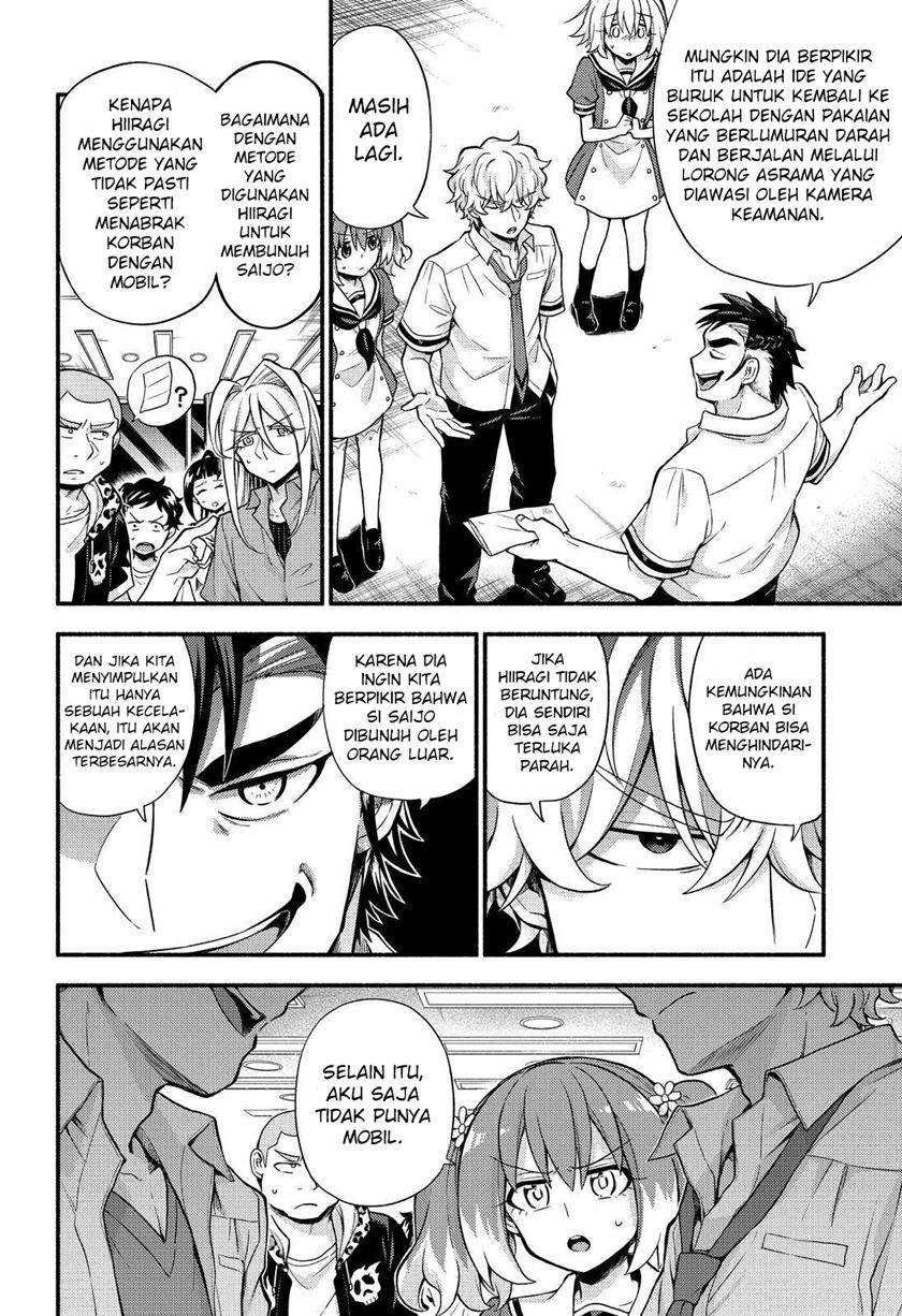 Talentless Nana Chapter 59.1 Image 4