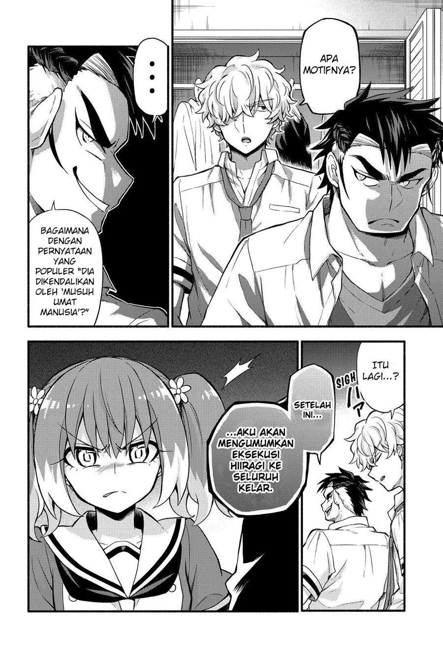 Talentless Nana Chapter 59.2 Image 1