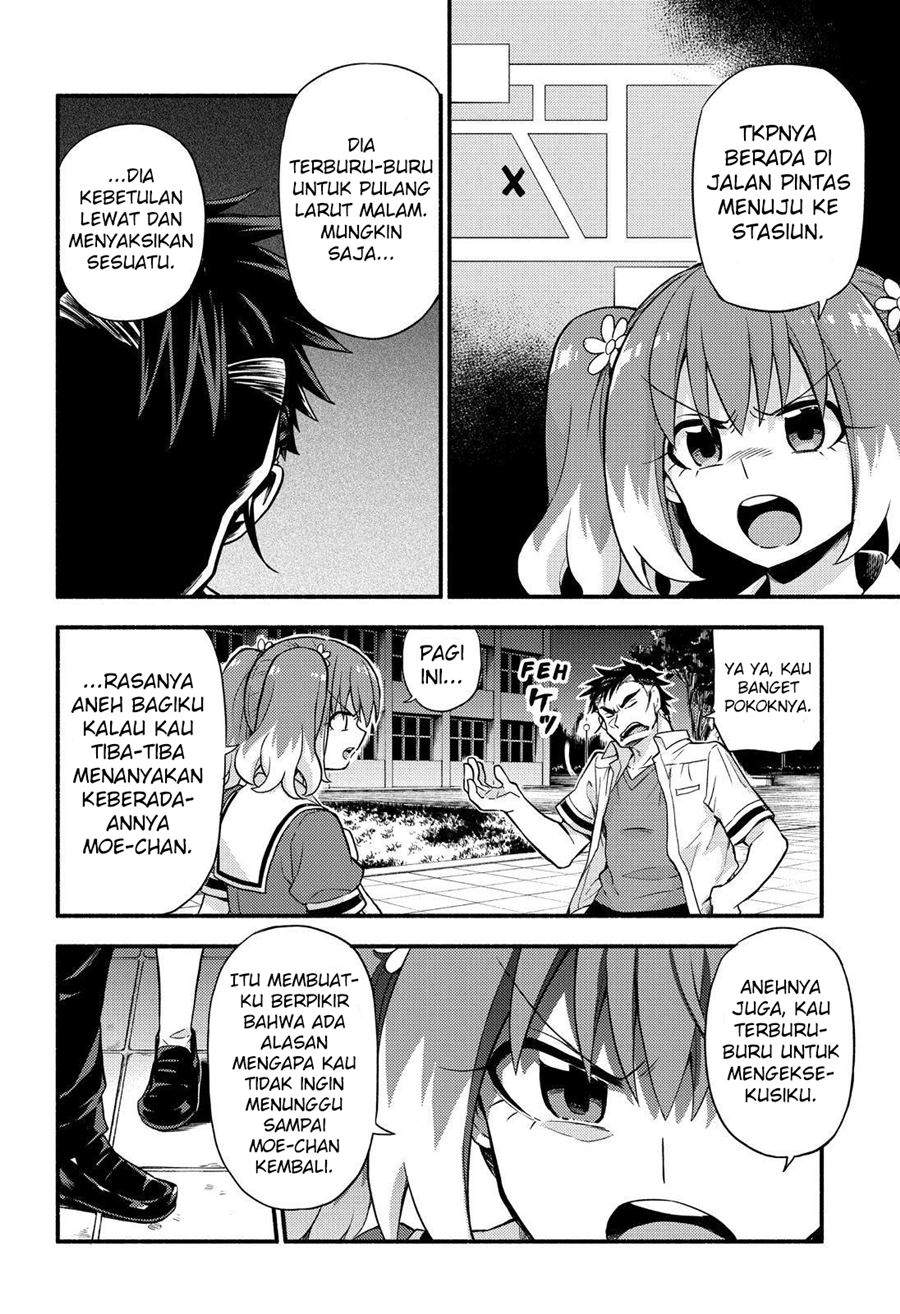 Talentless Nana Chapter 59.2 Image 13