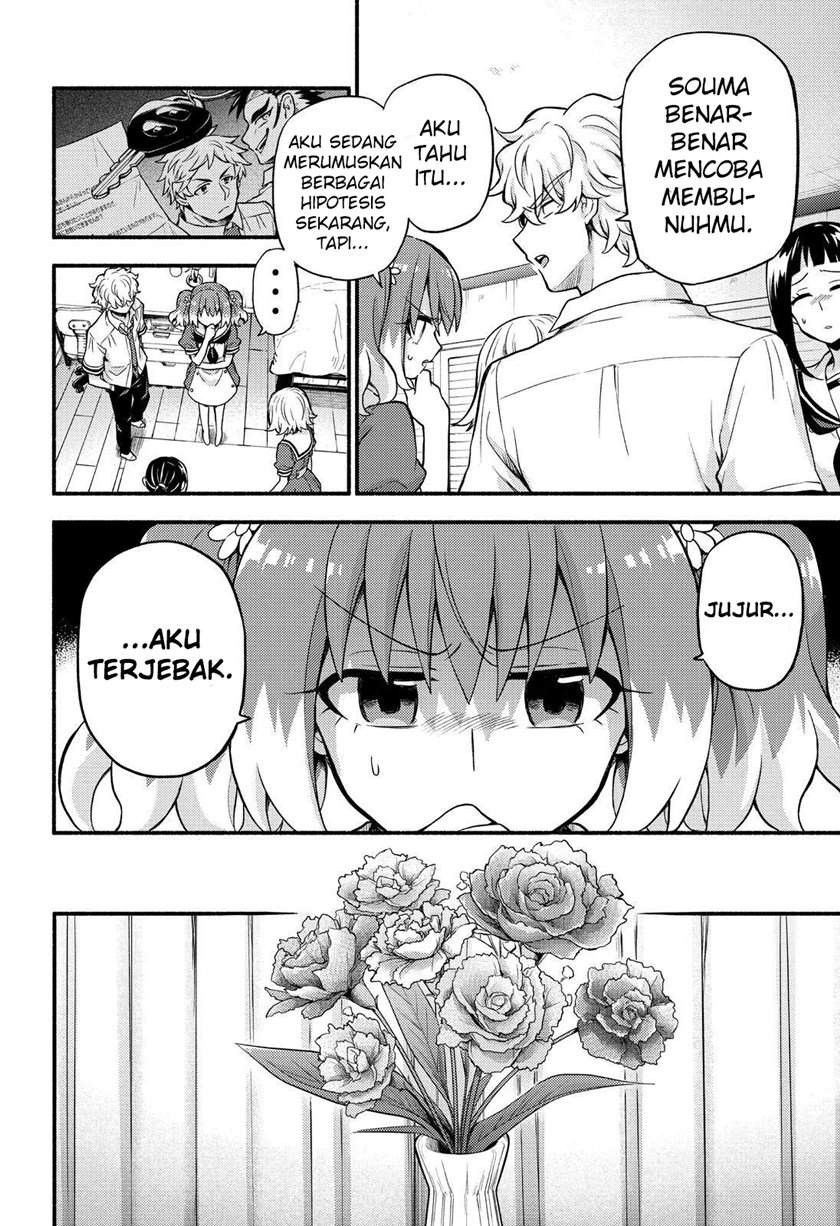 Talentless Nana Chapter 60 Image 24
